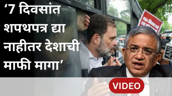 थंबनेल