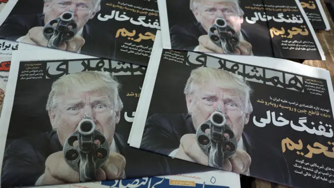 трамп