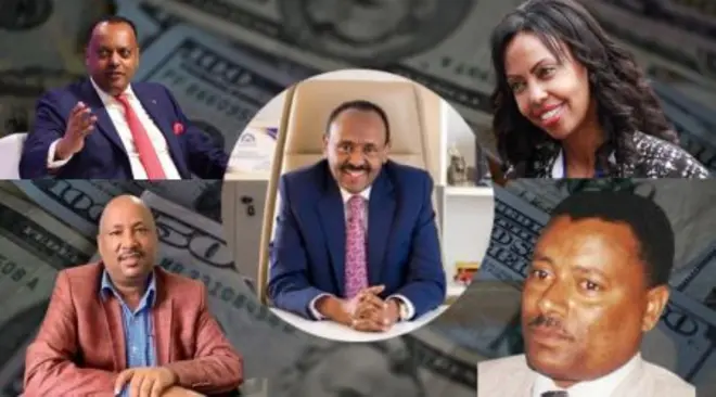 Dureeyyii Itoophiyaa