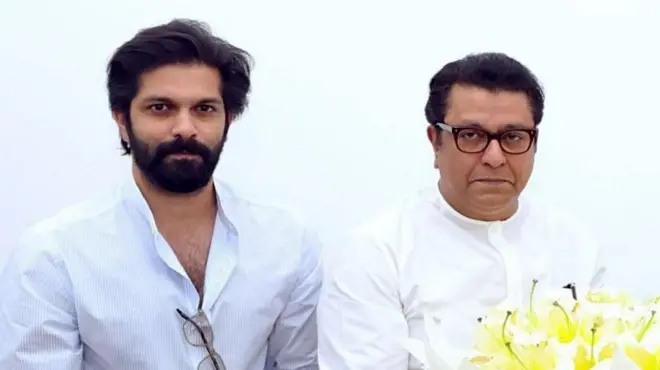 राज ठाकरे आणि अमित ठाकरे