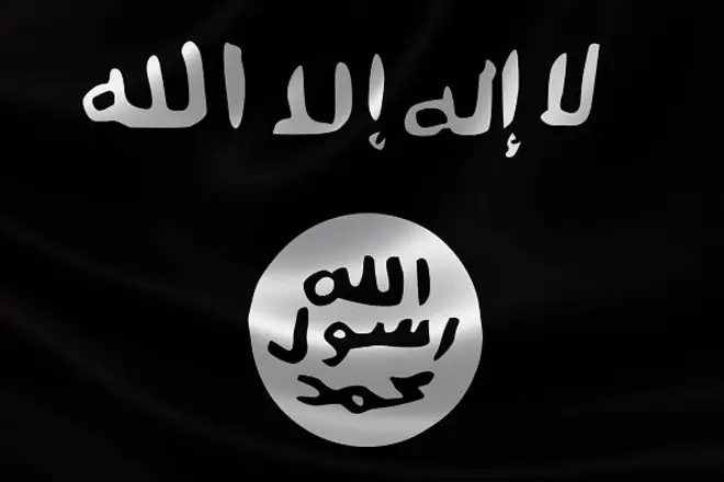 IS flag