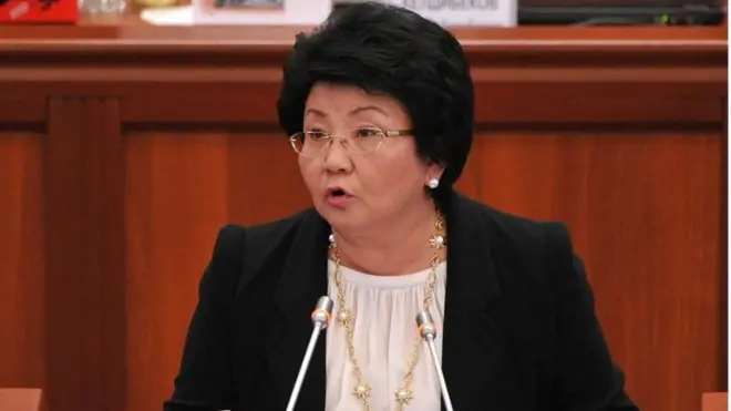 روزا اوتنبايوا 