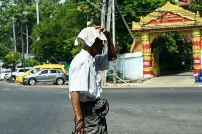 ရန်ကုန်မြို့ကအပူချိန် (ပုံဟောင်း)