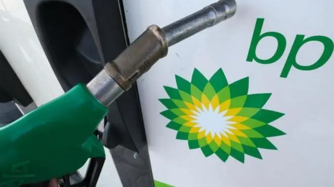 شرکت های نفت و انرژی