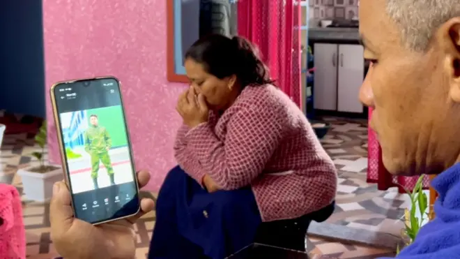 देवान राईका आमाबुवा