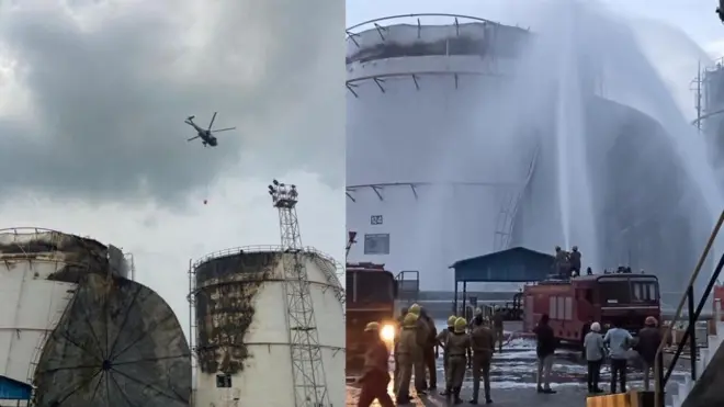 విశాఖ, మిథనాల్, పిడుగు, పెట్రోల్, కార్బన్‌ డై ఆక్సైడ్, నీళ్లు