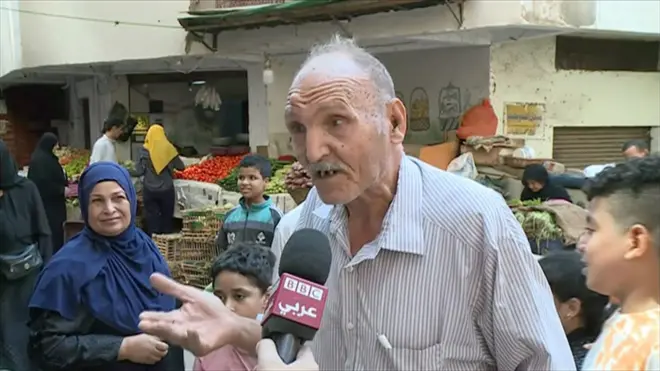 ارتفاع في أسعار البصل في مصر