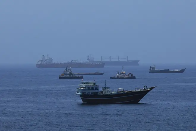 Hormuz