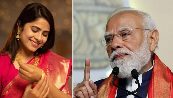 బంగారం, నరేంద్ర మోదీ