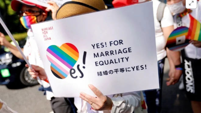 japonya lgbt yasası