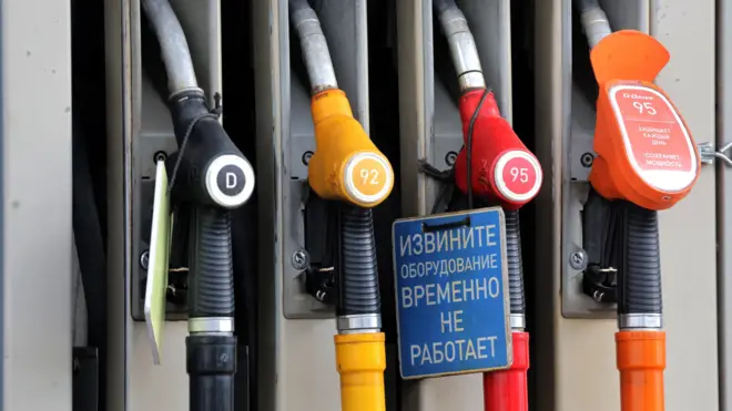 АЗС в России