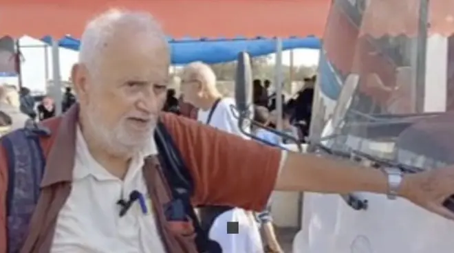 د منار الفرا