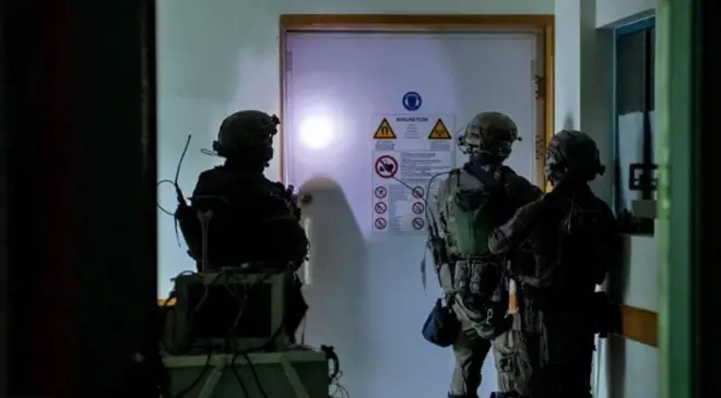 अल-शिफ़ा अस्पताल