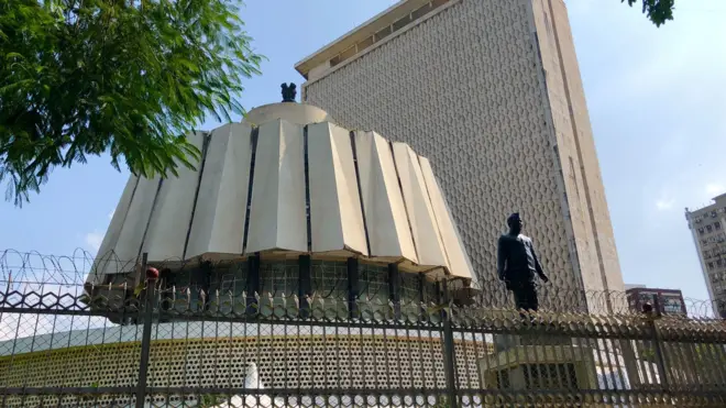 महाराष्ट्र विधानसभा निवडणूक