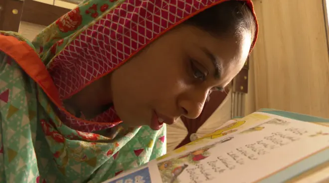 آنکھوں کا کورنیا