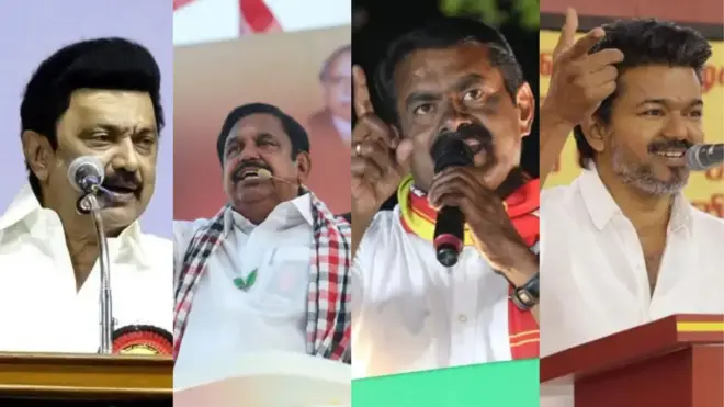 தேர்தலுக்குப் பிந்தைய கருத்துக்கணிப்பு 