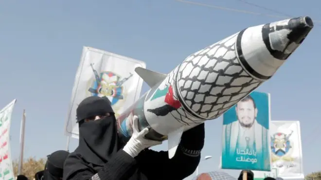 ग़ज़ा पर इसराइली कार्रवाई के विरोध और हिज़्बुल्लाह के समर्थन में प्रदर्शन