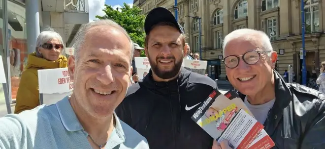 شاہد آفریدی