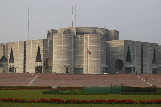 সংসদ ভবন 