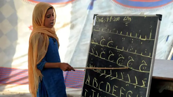 علامتی تصویر 