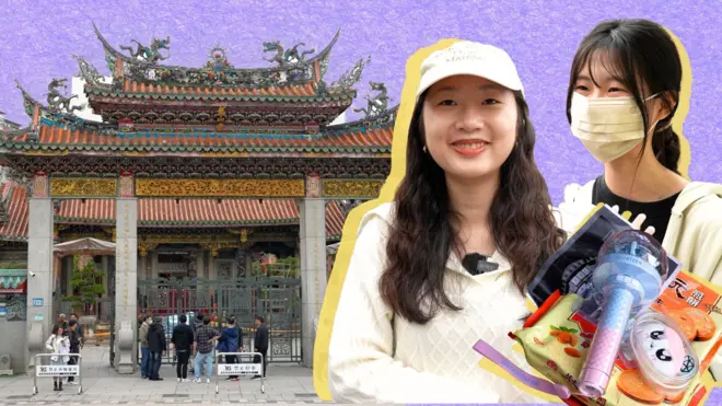 台湾K-pop追星族拜月老求演唱会门票