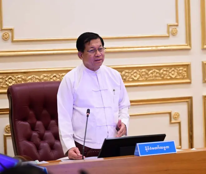 ဇူလိုင် ၇ ရက် နေပြည်တော် အစည်းအဝေး