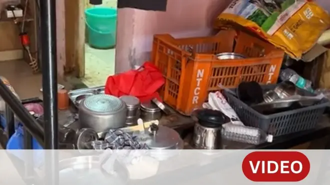 वसतीगृह