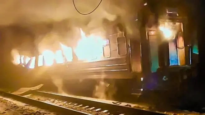 Пылающий вагон