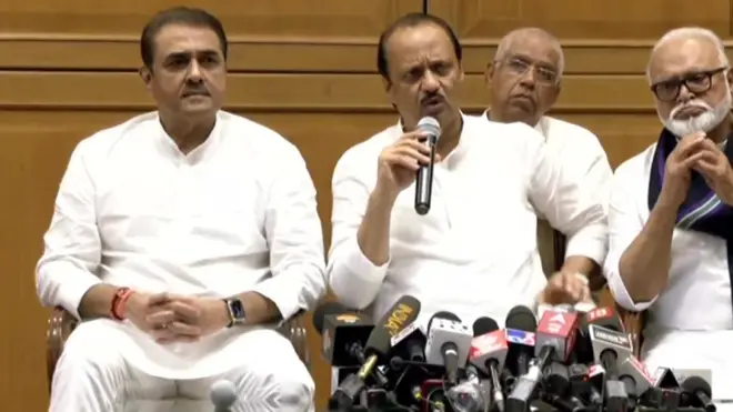 महाराष्ट्र