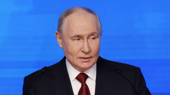 путин