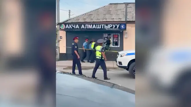 окуя болгон учур