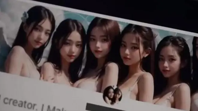 ఏఐ వీడియోలు