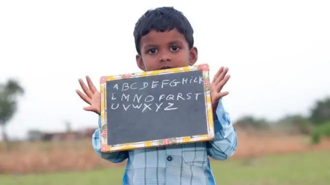 संग्रहित छायाचित्र