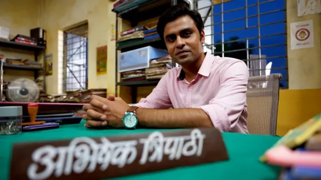 పంచాయత్‌లో అభిషేక్ త్రిపాఠీ పాత్రలో జితేంద్ర కుమార్