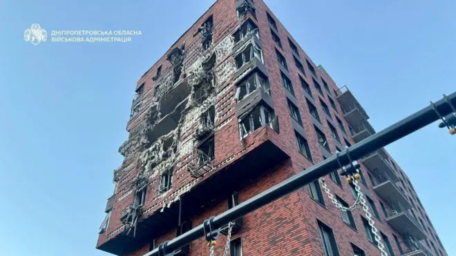 Наслідки атаки в Дніпрі