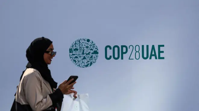 ဒူဘိုင်းမှာ ကျင်းပတဲ့ ကုလရာသီဥတုညီလာခံ COP28 တံဆိပ်