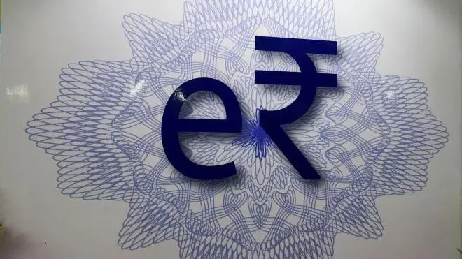 डिजिटल रुपया