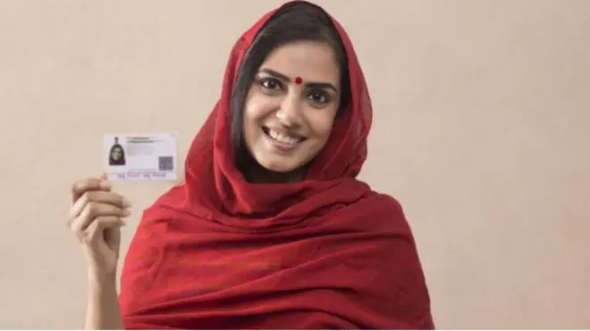 ఆధార్ , పాన్ అనుసంధానం 