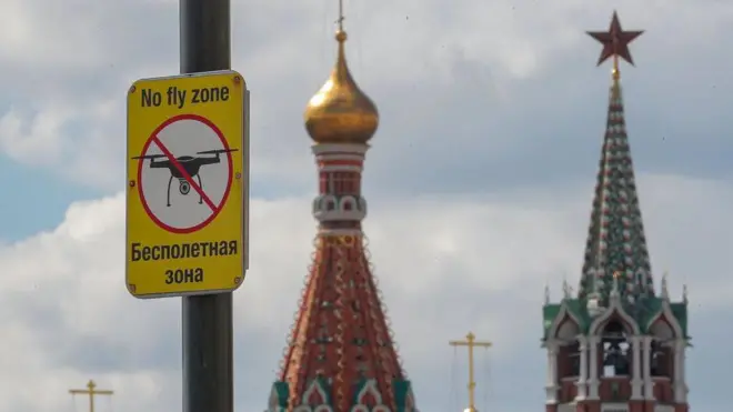 Kremlin gökyüzü