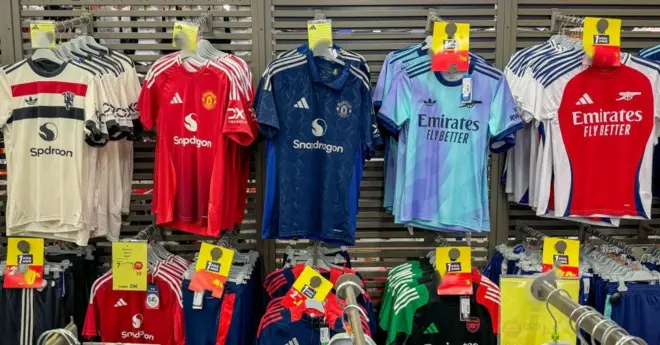 Rigunan kungiyoyi gasar Premier League ta Ingila