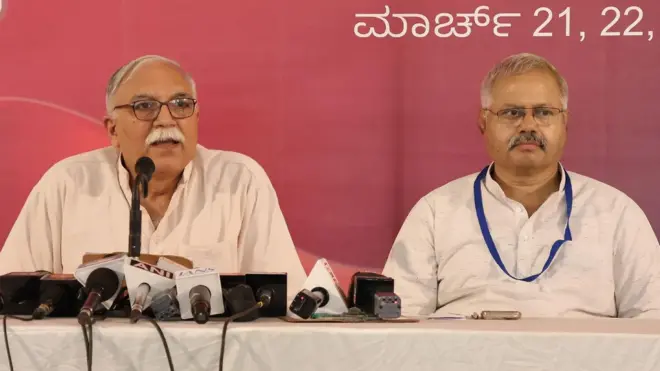 आरएसएस के सह सरकार्यवाह अरुण कुमार और प्रचार प्रमुख सुनील आंबेकर