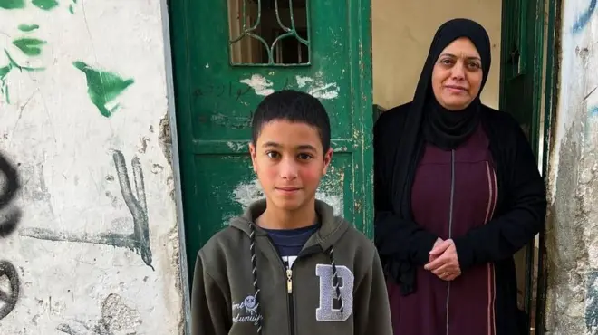 వెస్ట్ బ్యాంక్