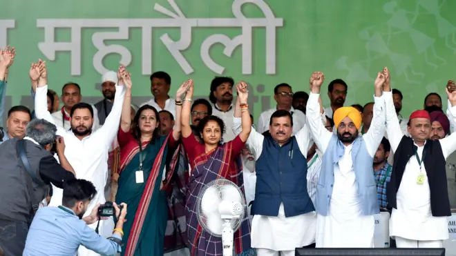 विपक्ष की रैली 