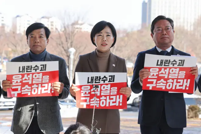 공수처 항의 방문 나선 민주당 법사위원들