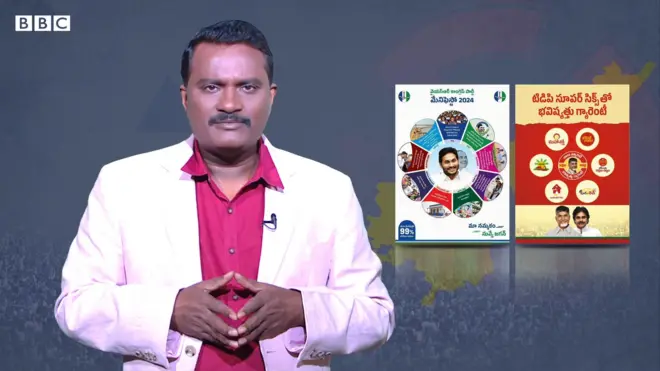 జీఎస్ రామ్మోహన్