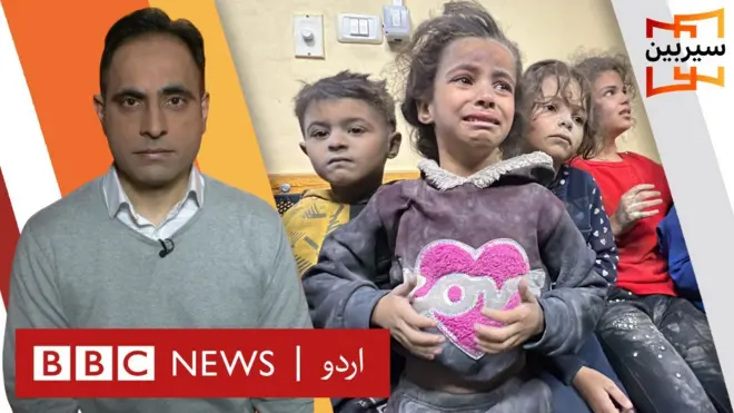 سیربین Sairbeen