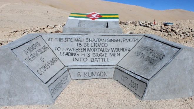 मेजर शैतान सिंह का स्मारक 