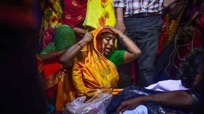 हाथरस हादसा