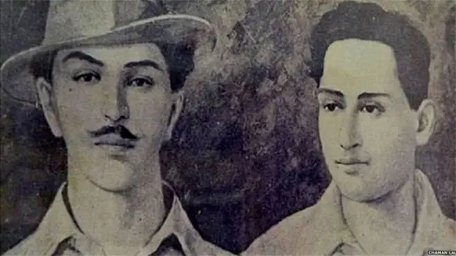 भगत सिंह 