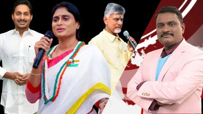 వీక్లీ షో విత్ జీఎస్